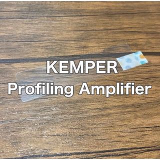 KEMPER PROFILER STAGE アンプシミュレーター 保護フィルム(エフェクター)