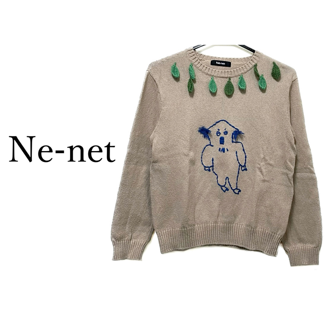 Ne-net(ネネット)のNe-net【美品】刺繍×リーフ 長袖 ニット トップス レディースのトップス(ニット/セーター)の商品写真