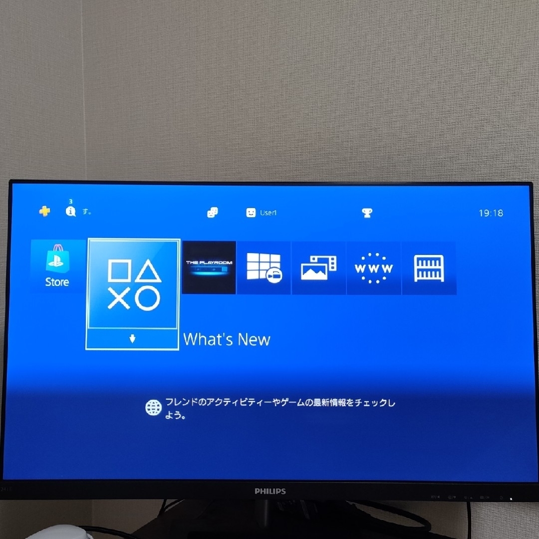 PS4 Pro CUH-7100b SSD500GBに換装済み