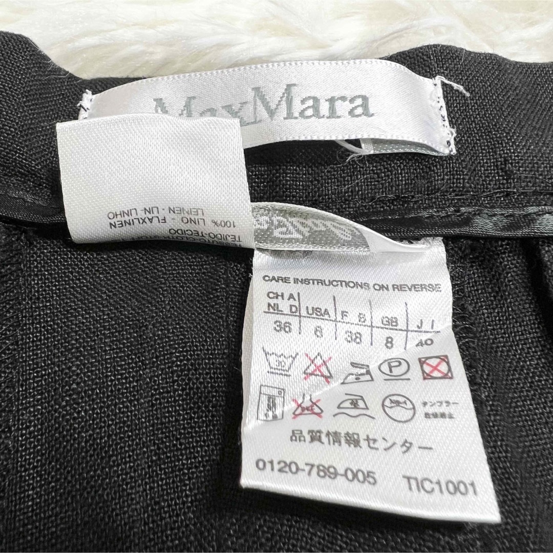 美品✨Max Mara センタープレス スラックスパンツ リネン 黒 L 白タグレディース