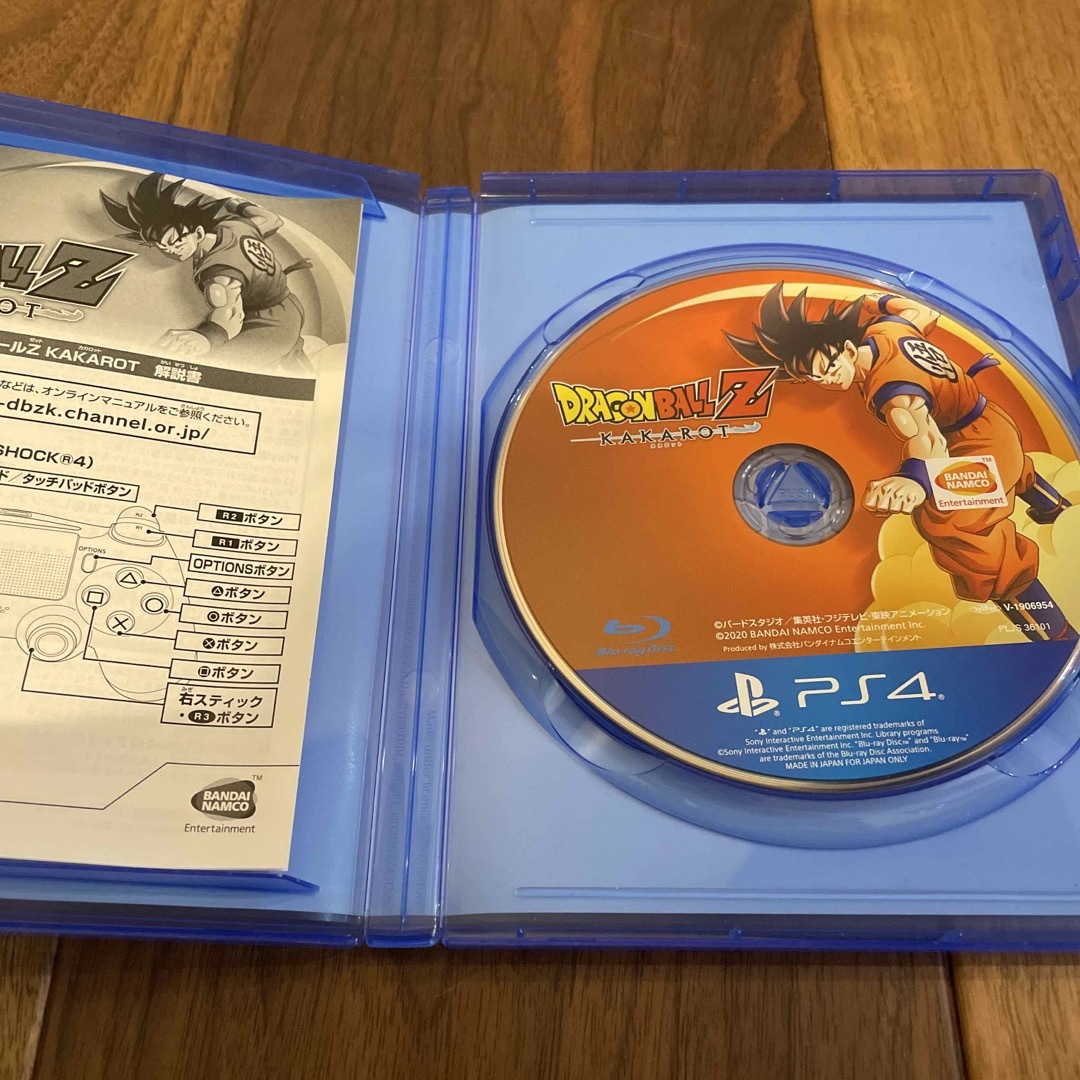 PlayStation4(プレイステーション4)のドラゴンボールZ KAKAROT PS4 エンタメ/ホビーのゲームソフト/ゲーム機本体(家庭用ゲームソフト)の商品写真