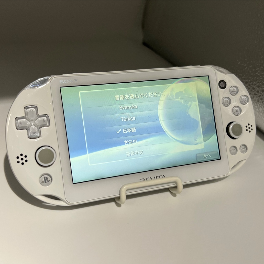 新発売 【動作品】PlayStation Vita PCH-2000 ホワイト 本体 携帯用