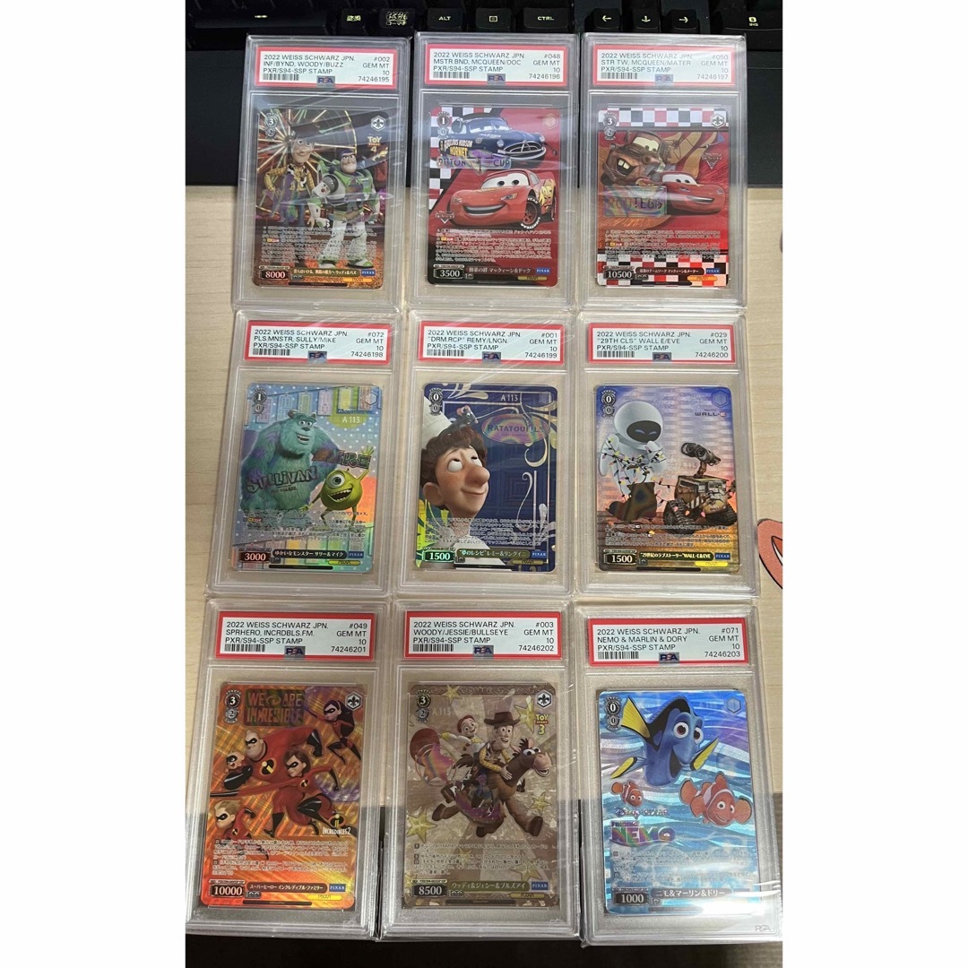 ピクサー　PSA10 全SSP連番　ヴァイスシュヴァルツ | フリマアプリ ラクマ