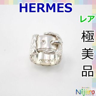 エルメス チェーン リング(指輪)の通販 43点 | Hermesのレディースを ...