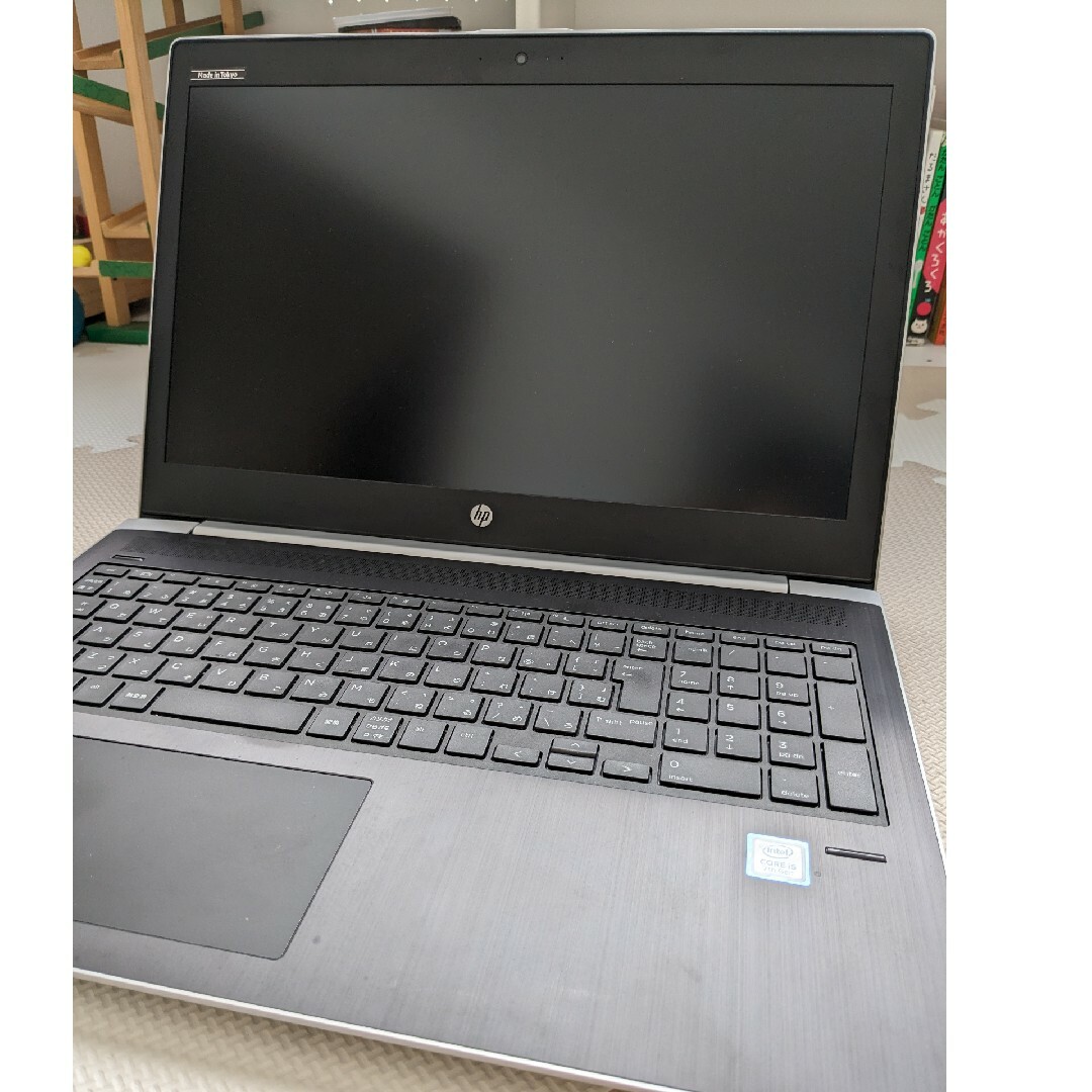 HP - Hp ProBook 450 G5 i5 8GB 128GB SSD第7世代の+ ...