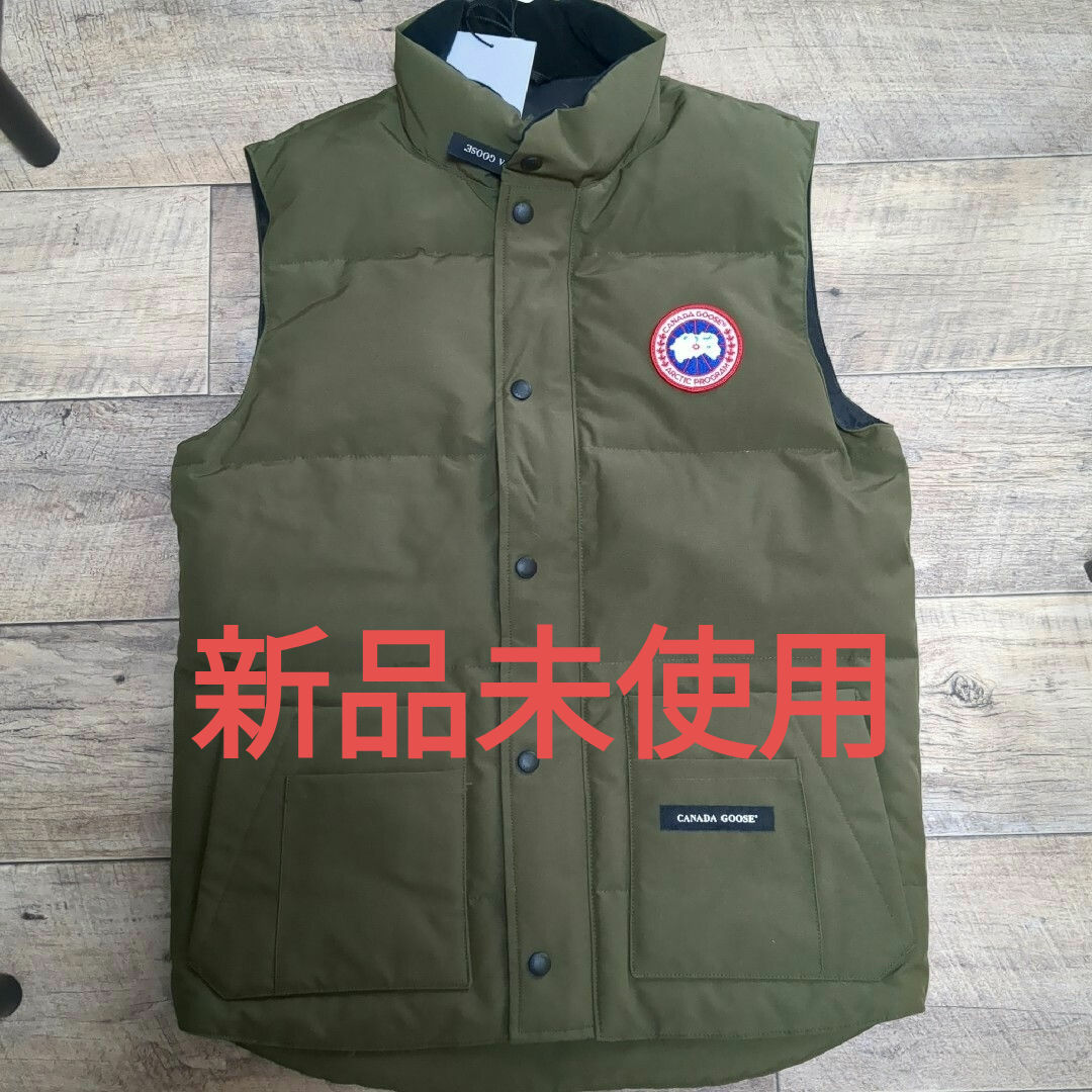 CANADA GOOSE - カナダグース ダウンベスト フリースタイルクルー