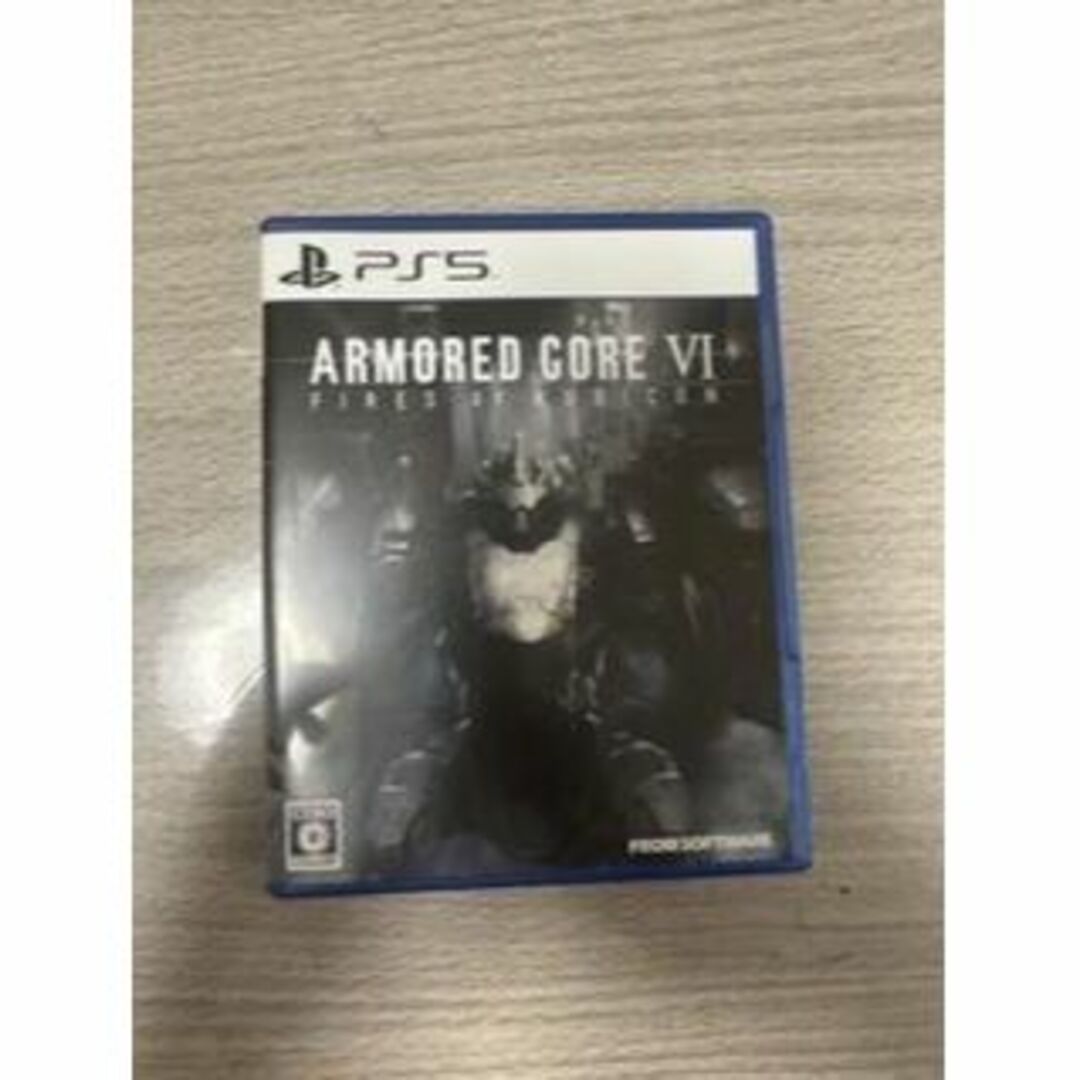 ARMORED CORE VI FIRES OF RUBICON