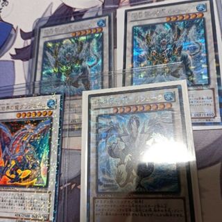遊戯王 - 遊戯王 未仕分け 10000枚 まとめ売りの通販|ラクマ
