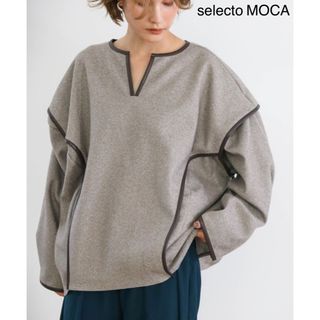 セレクトモカ(SELECT MOCA)の【selecto MOCA】ヘリンボーン柄ボリューム袖オーバーサイズトップス(シャツ/ブラウス(長袖/七分))