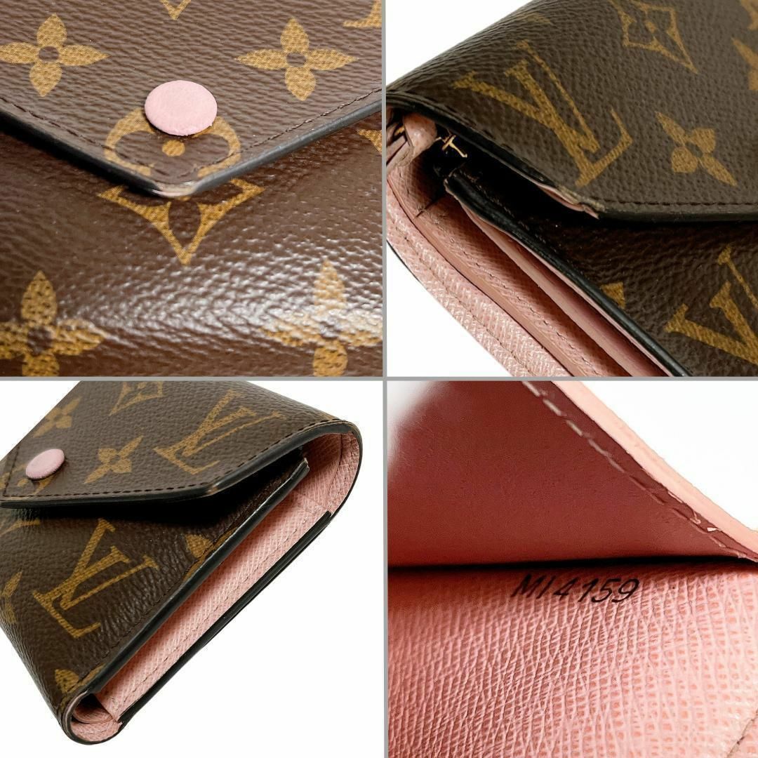 LOUIS VUITTON ルイ・ヴィトン ポルトフォイユ ヴィクトリーヌ 二つ折り財布 モノグラム×ローズ・バレリーヌ M62360 SF4148 レディース