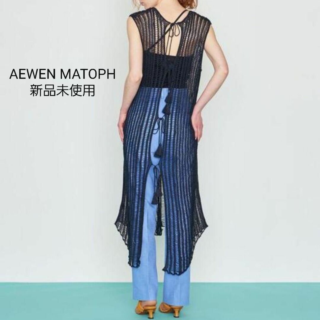 AEWEN MATOPH(イウエンマトフ)のイウエンマトフ2WAYシアーストライプリネンニットワンピースF紺インポート天然麻 レディースのワンピース(ロングワンピース/マキシワンピース)の商品写真