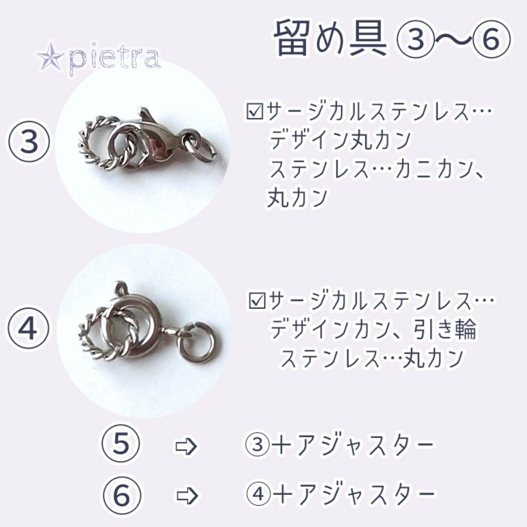 ［b18］ブルーオパールとハーキマーダイヤモンドクォーツ♪天然石のブレスレット ハンドメイドのアクセサリー(ブレスレット/バングル)の商品写真