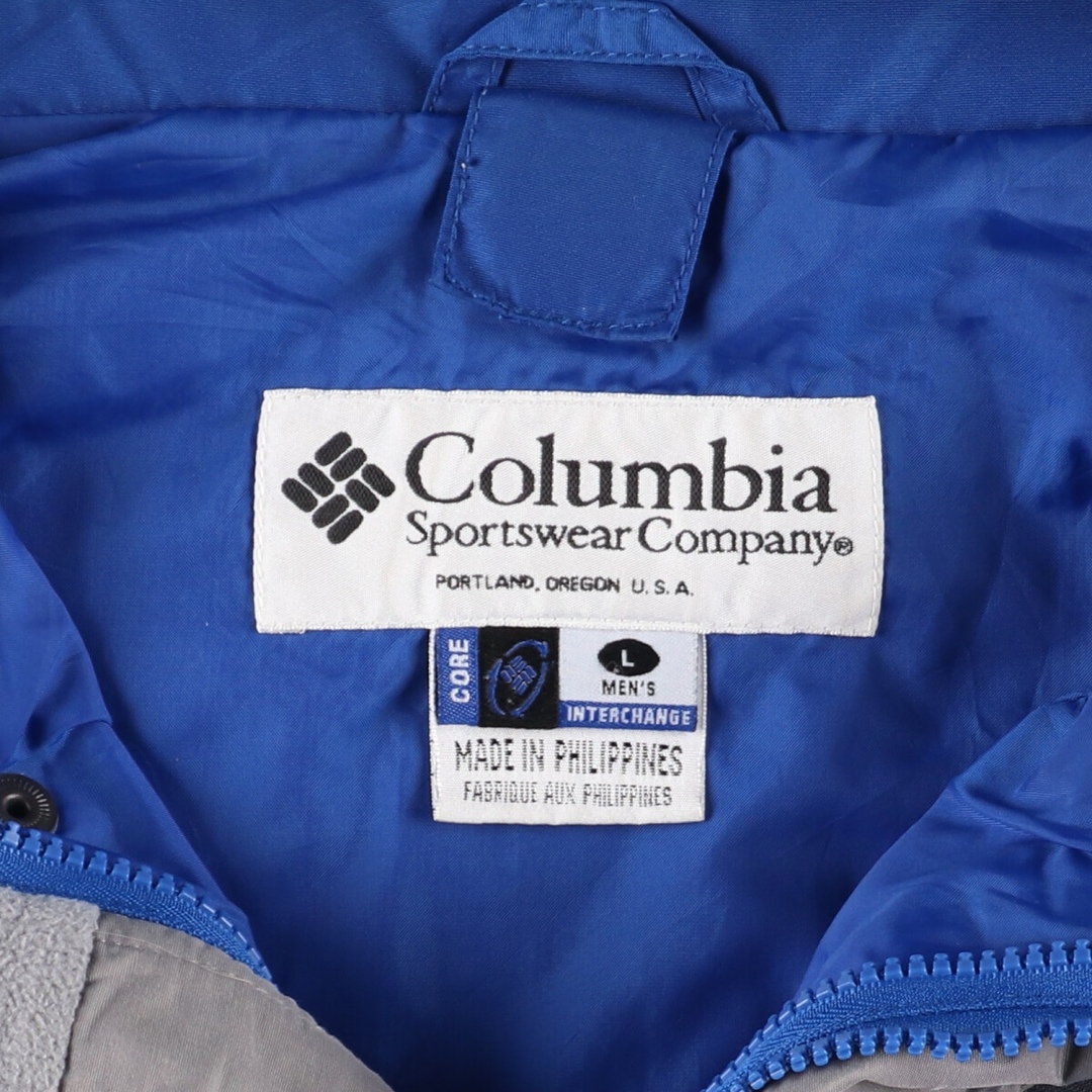 コロンビア Columbia マウンテンジャケット メンズXL /eaa369448 マウンテンパーカー