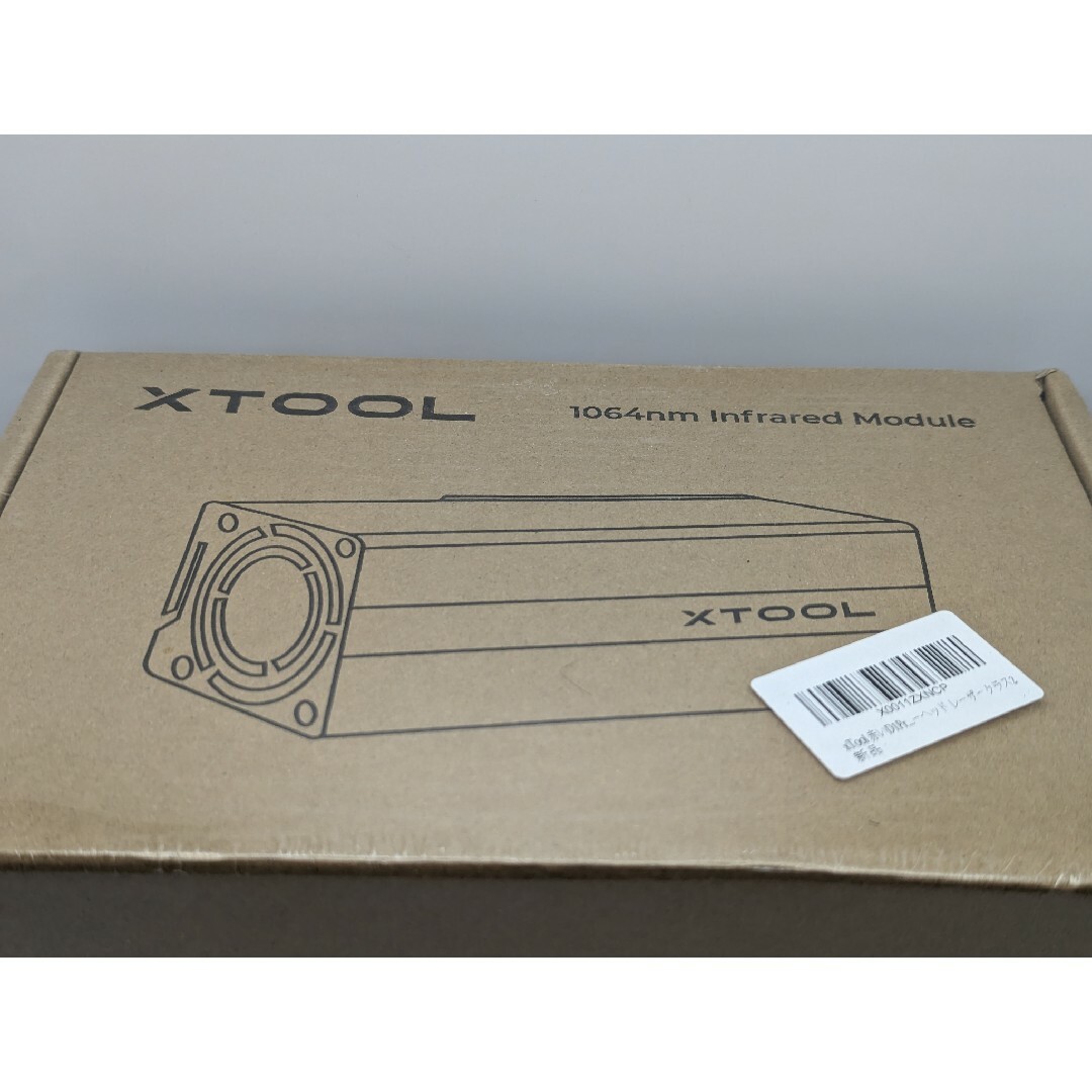 未開封 xTool D1Pro用 1064nm 赤外線レーザーヘッド レッド