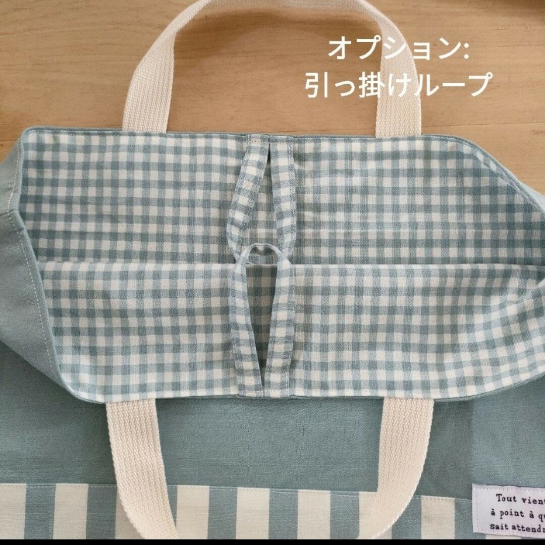 ハンドメイド　レッスンバック　トート型上履き入れ　入園入学　男の子女の子 ハンドメイドのキッズ/ベビー(バッグ/レッスンバッグ)の商品写真