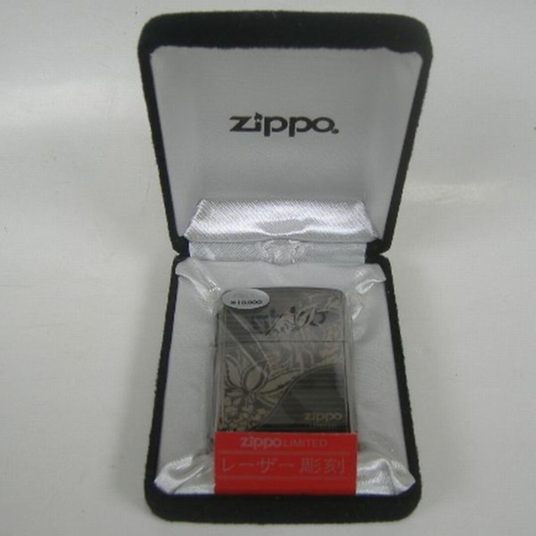 【未使用】Zippo LIMITED レーザー彫刻