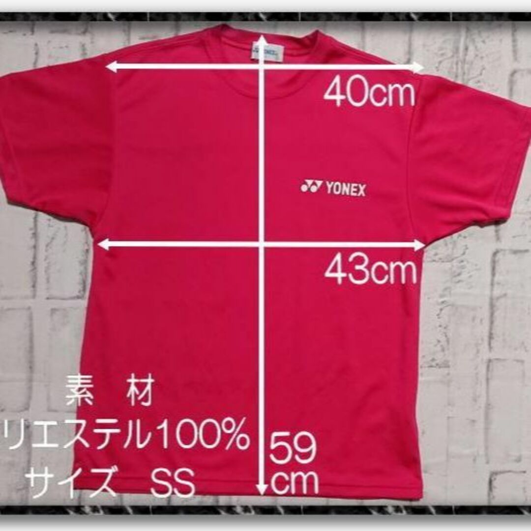 YONEX(ヨネックス)のヨネックス　ロゴプリント半袖Tシャツ　赤 メンズのトップス(Tシャツ/カットソー(半袖/袖なし))の商品写真