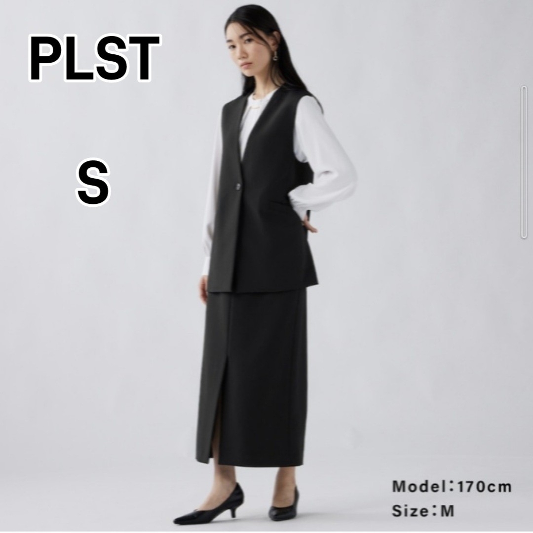 PLST - 【美品】PLST ジレ スカート セットアップ S 黒 スカートスーツ
