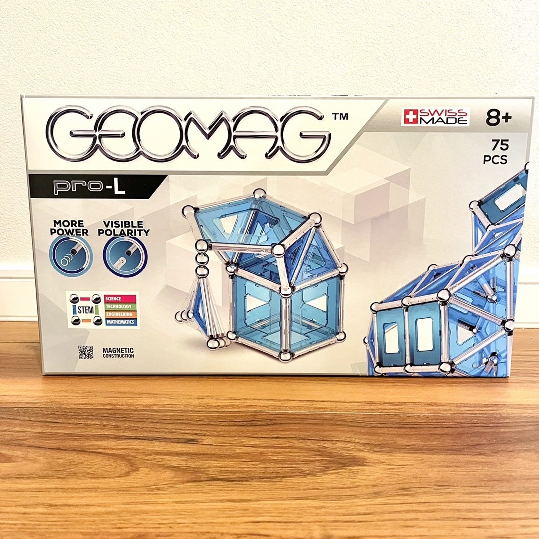 ゲオマグプロエル75 GEOMAG pro-L スイス製知育玩具