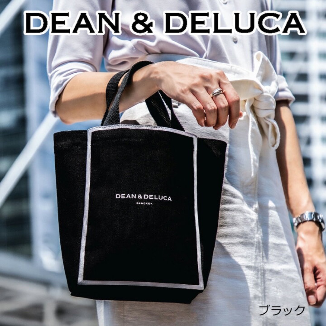 DEAN & DELUCA(ディーンアンドデルーカ)のDEAN&DELUCA メトロポリタン XS ディーン&デルーカ レディースのバッグ(トートバッグ)の商品写真