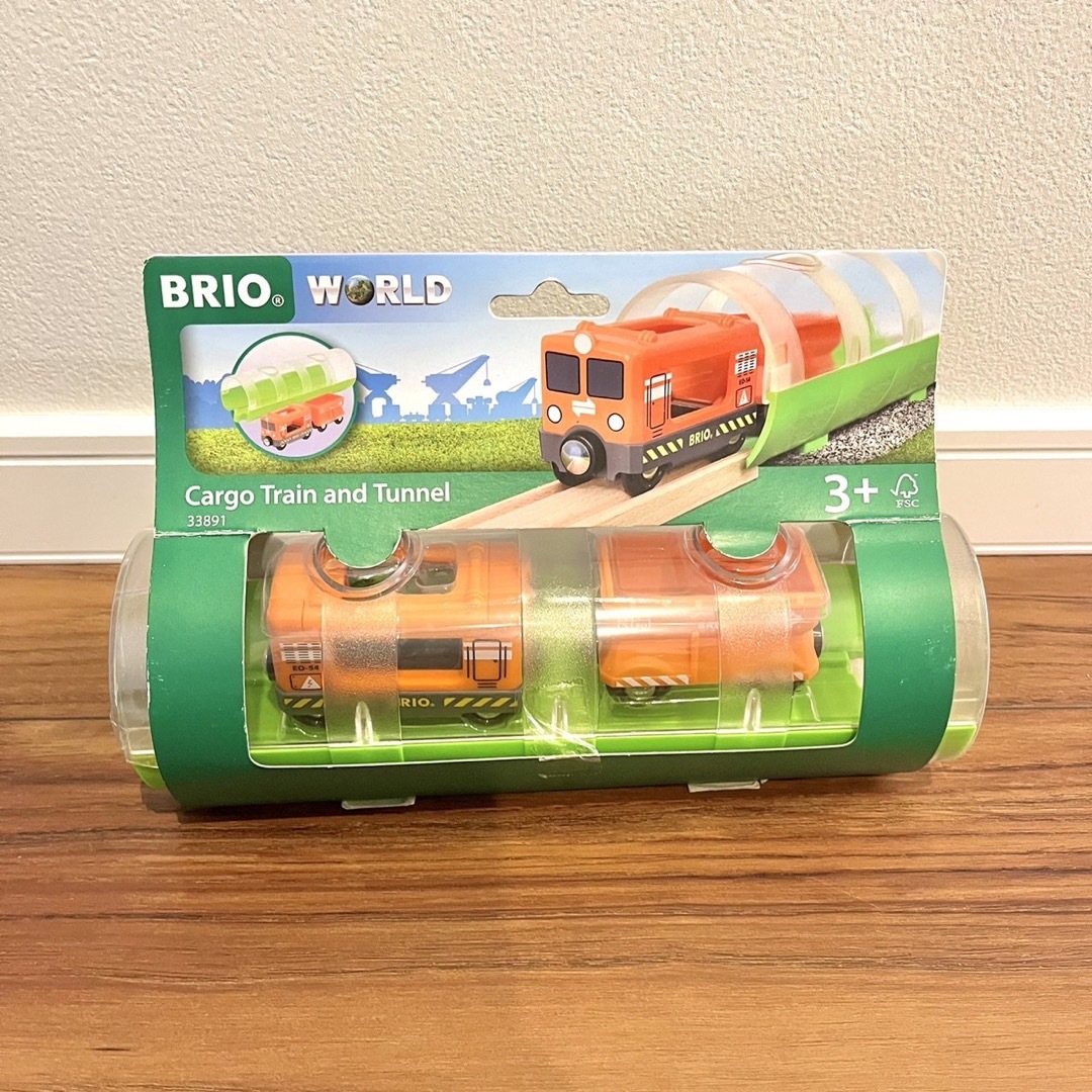 【新品】ブリオ（BRIO）33891カーゴトレイン & トンネル セット