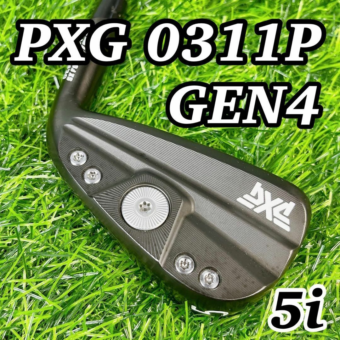 【一週間限定価格】PXG 0311P GEN4 5番アイアン　ブラック仕上げ 0