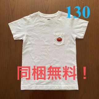 ユニクロ(UNIQLO)の《同梱無料！》130㎝ UNIQLO Tシャツ セサミストリート 白(Tシャツ/カットソー)