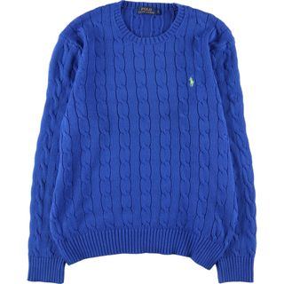 ラルフローレン(Ralph Lauren)の古着 ラルフローレン Ralph Lauren POLO RALPH LAUREN ケーブル編み コットンニットセーター メンズL /eaa371177(ニット/セーター)