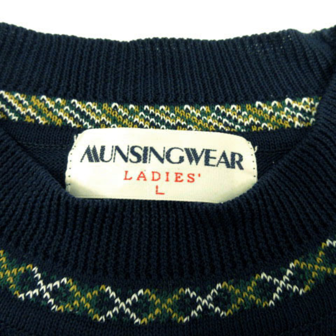 Munsingwear(マンシングウェア)のMUNSINGWEAR ニット 半袖 ロゴ刺繍 ひし形柄 紺 緑 黄土色 白 L スポーツ/アウトドアのゴルフ(ウエア)の商品写真