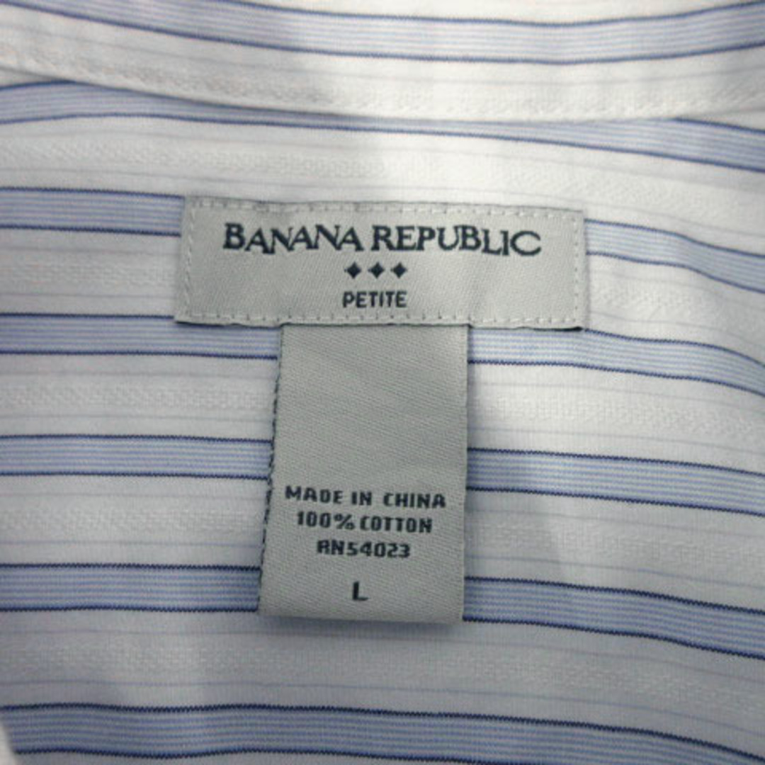 Banana Republic(バナナリパブリック)のバナナリパブリック シャツ 長袖 コットン ストライプ ホワイト 白 青 紺 L レディースのトップス(シャツ/ブラウス(長袖/七分))の商品写真