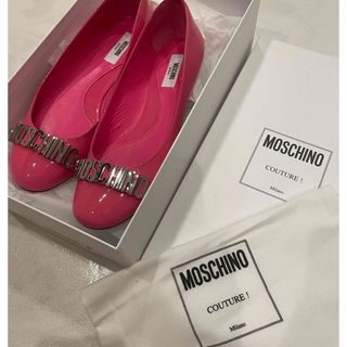 モスキーノ(MOSCHINO)のモスキーノ💗(バレエシューズ)