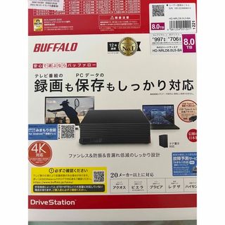 バッファロー(Buffalo)の【タカ様専用】BUFFALO 外付けHDD HD-NRLD8.0U3-BA(PC周辺機器)