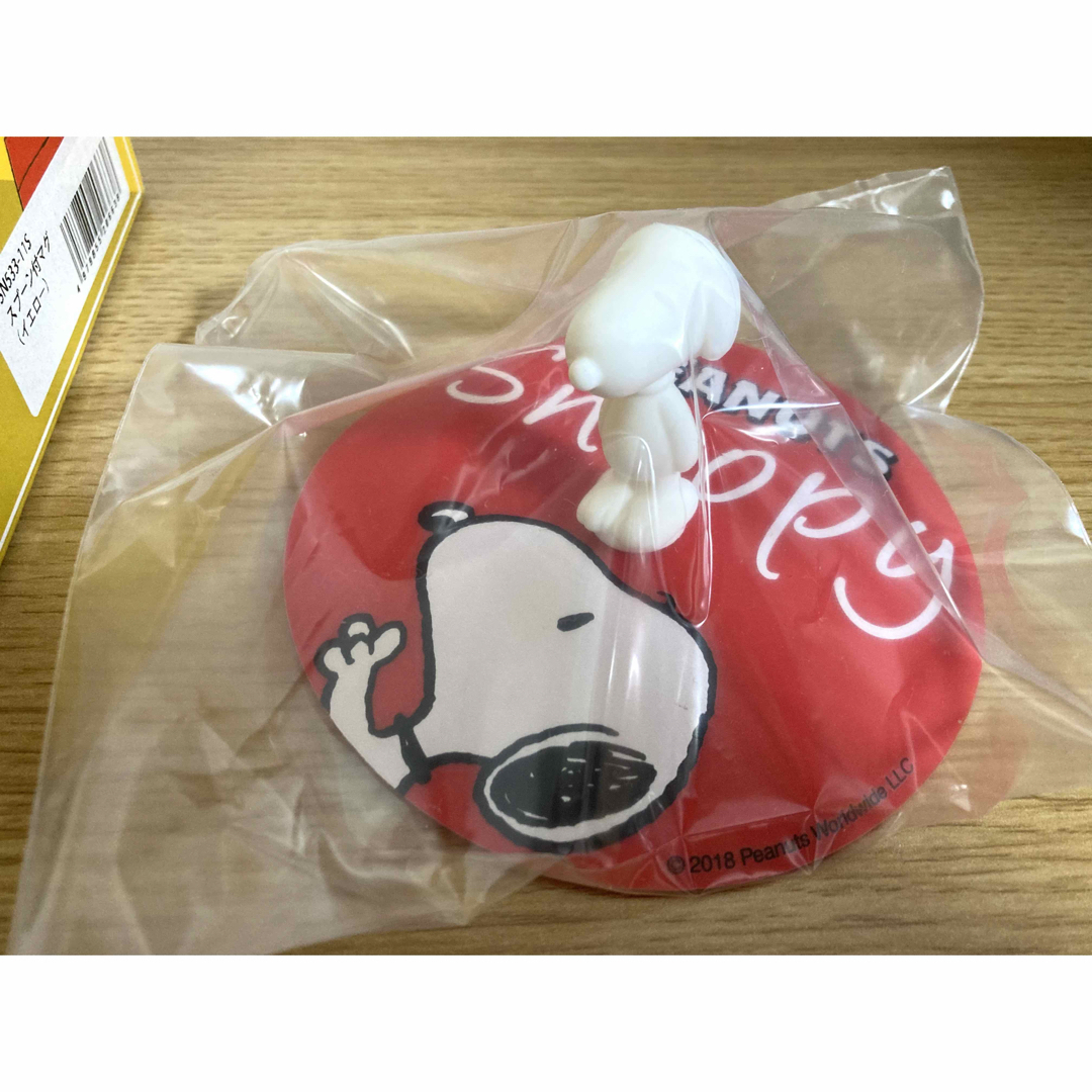 SNOOPY(スヌーピー)のスヌーピー マグカップ＆シリコンカップカバー❣️ インテリア/住まい/日用品のキッチン/食器(グラス/カップ)の商品写真