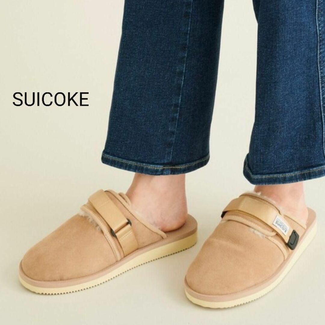 ②スイコック　SUICOKE ベージュ　美品