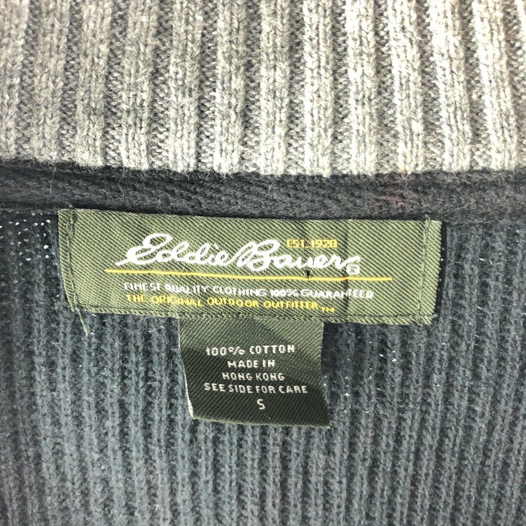 Eddie Bauer(エディーバウアー)の古着 エディーバウアー Eddie Bauer ライン入り コットンニットハーフジップセーター M /eaa371118 メンズのトップス(ニット/セーター)の商品写真