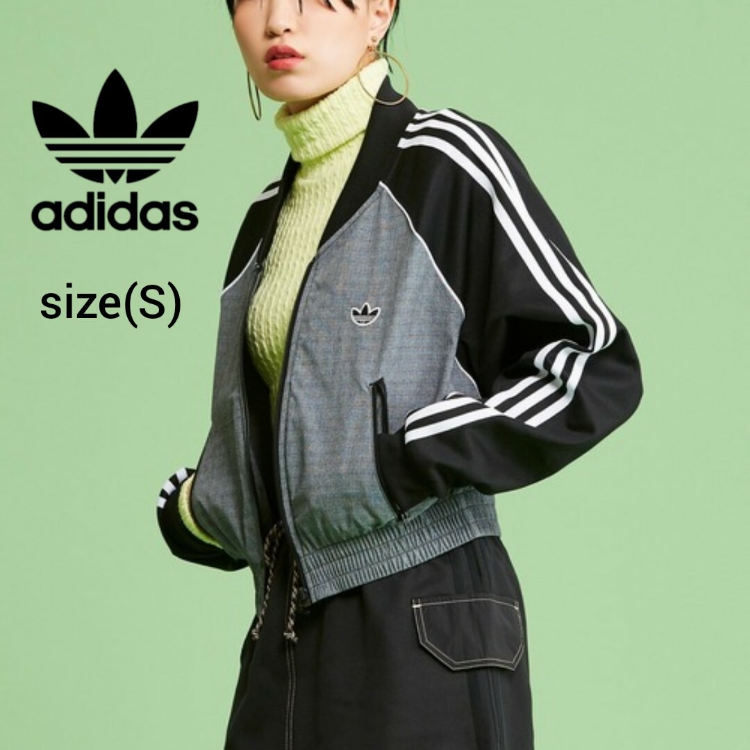 【adidas】クロップド トラックトップス(S)