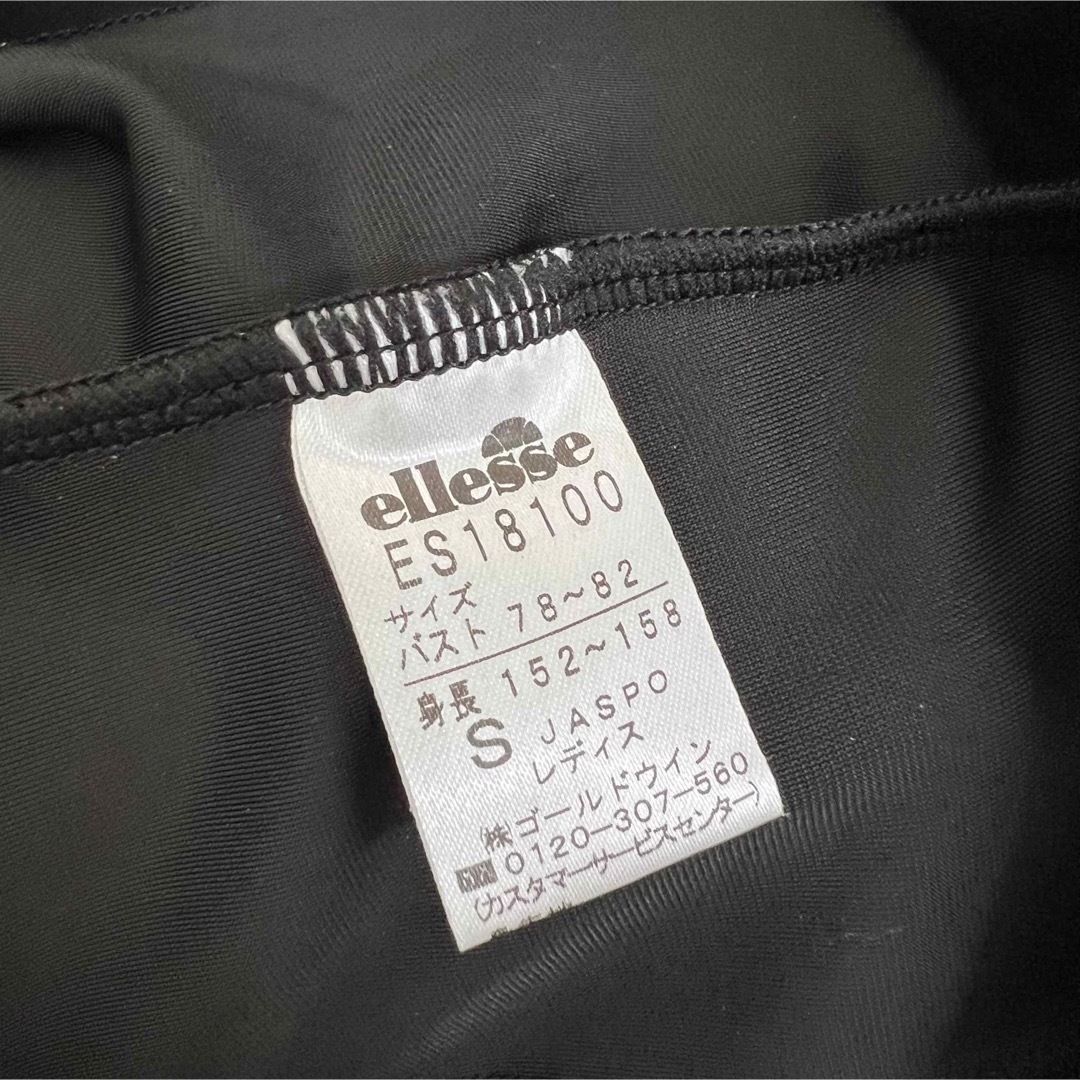 ellesse(エレッセ)のellesse エレッセ 水着 パーカー トレーニングウェア スポーツ/アウトドアのトレーニング/エクササイズ(その他)の商品写真