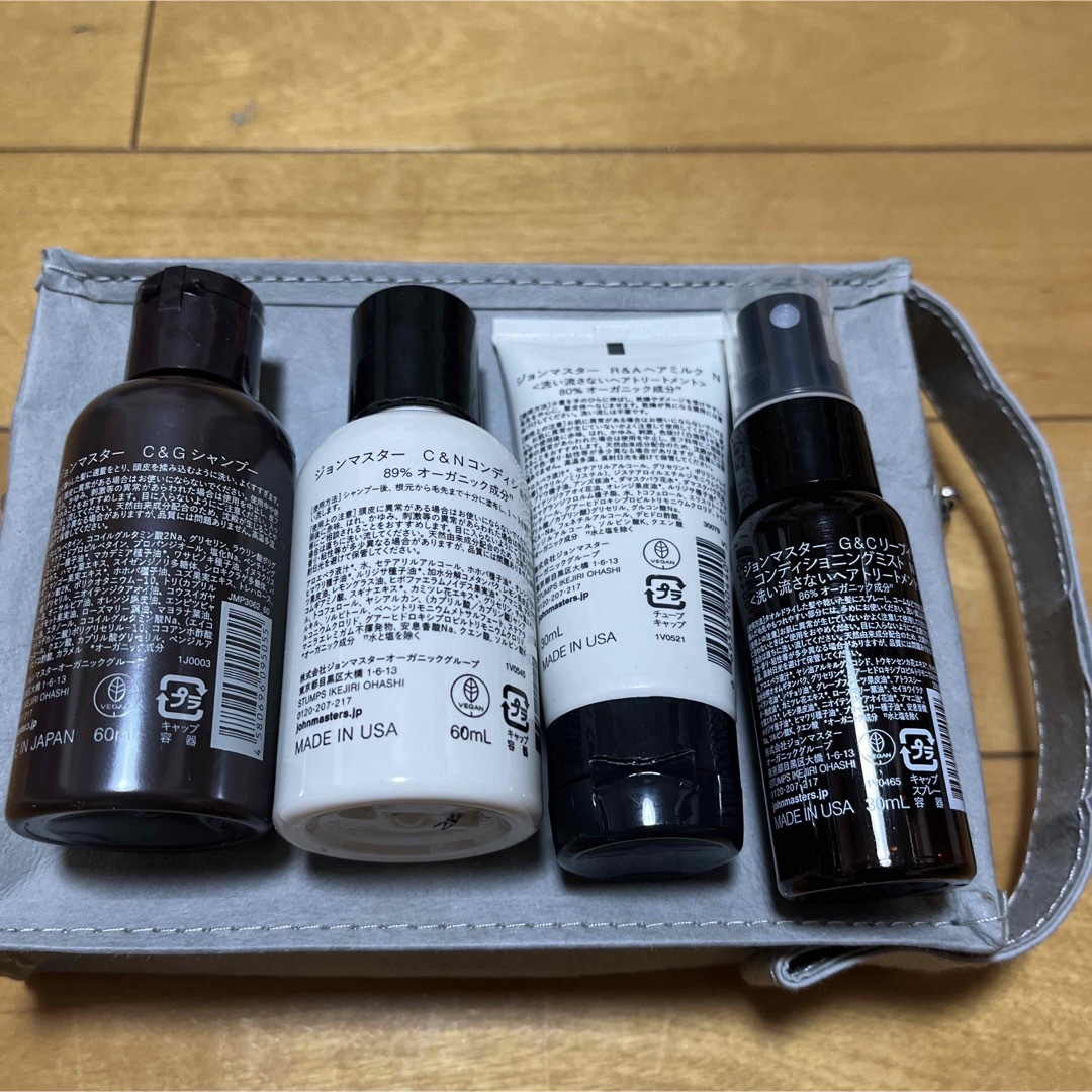 John Masters Organics - ☆Snow✳︎flake様専用ページ☆の通販 by