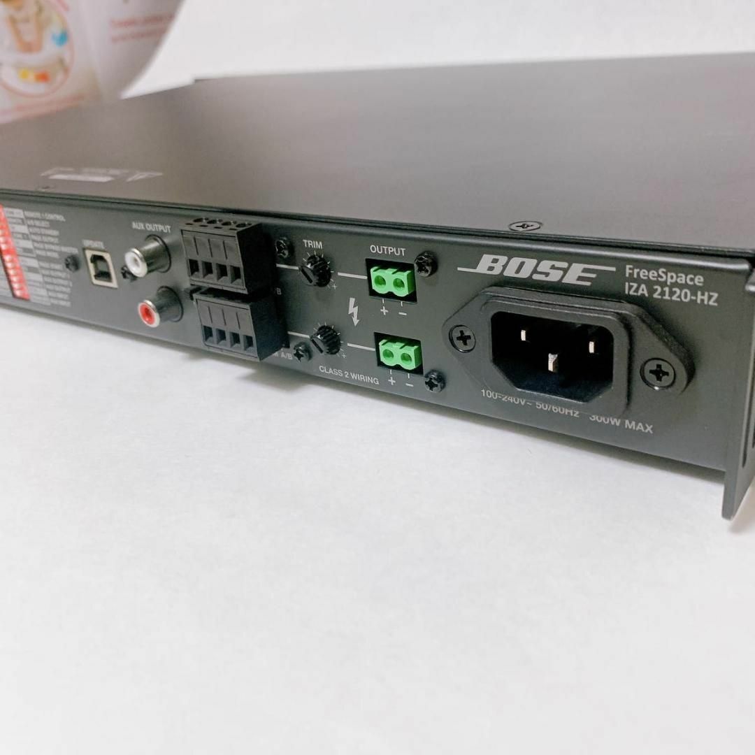 BOSE  ハイインピーダンス専用パワーアンプ  IZA2120-HZ