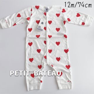 プチバトー(PETIT BATEAU)の新品未使用  プチバトー  ハートプリント  足無し  ロンパース  12m(ロンパース)