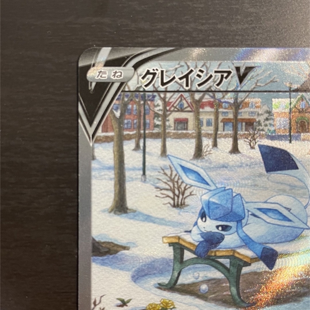 グレイシアV SA ポケモンカード 極美品