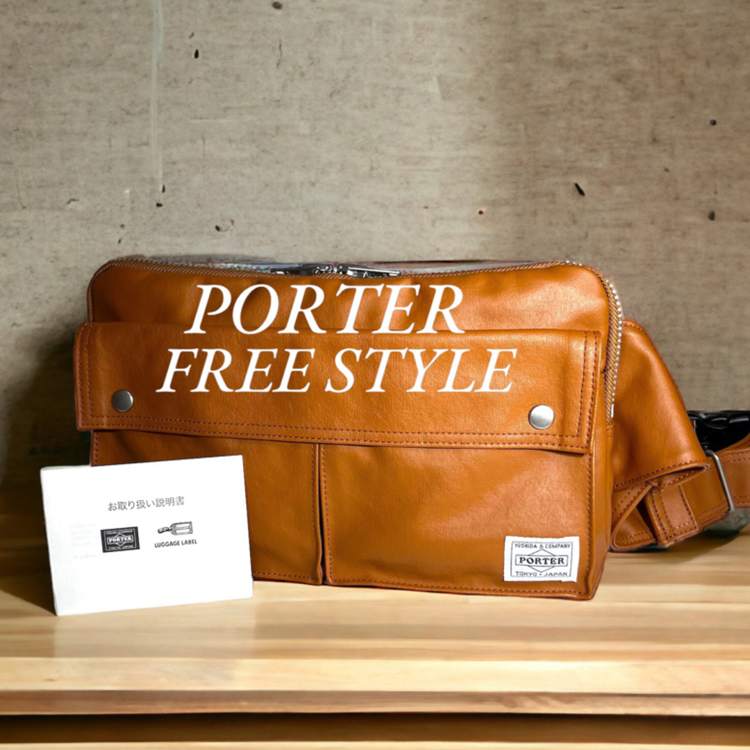 ポーター/PORTER  フリースタイル　ボディバッグ ショルダーバッグ