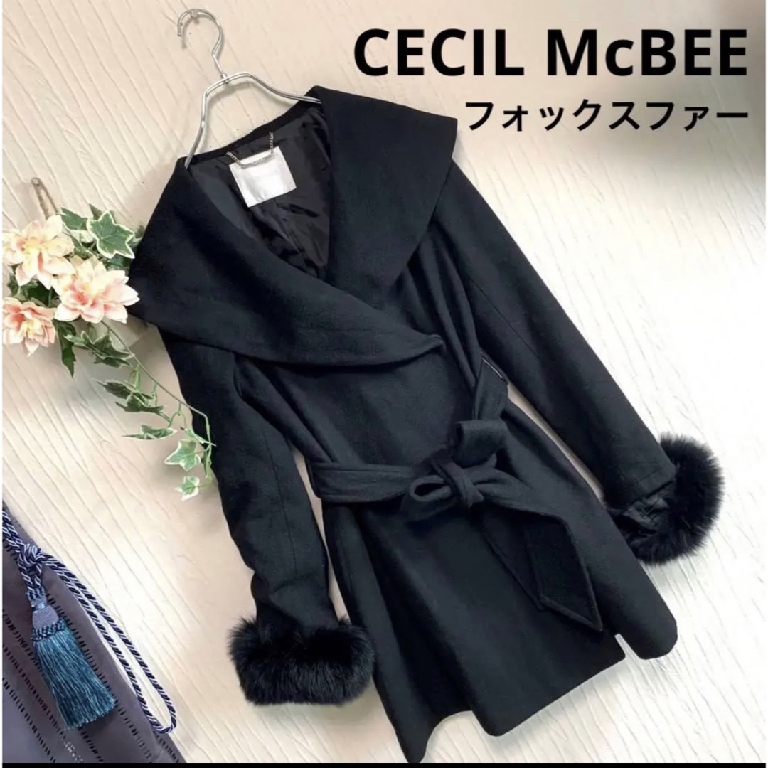 CECIL McBEEコートロング ファー付き