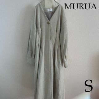 ムルーア(MURUA)のMURUA（ムルーア） 　オーバースリーブノーカラーコート（ベルトなし）(ロングコート)