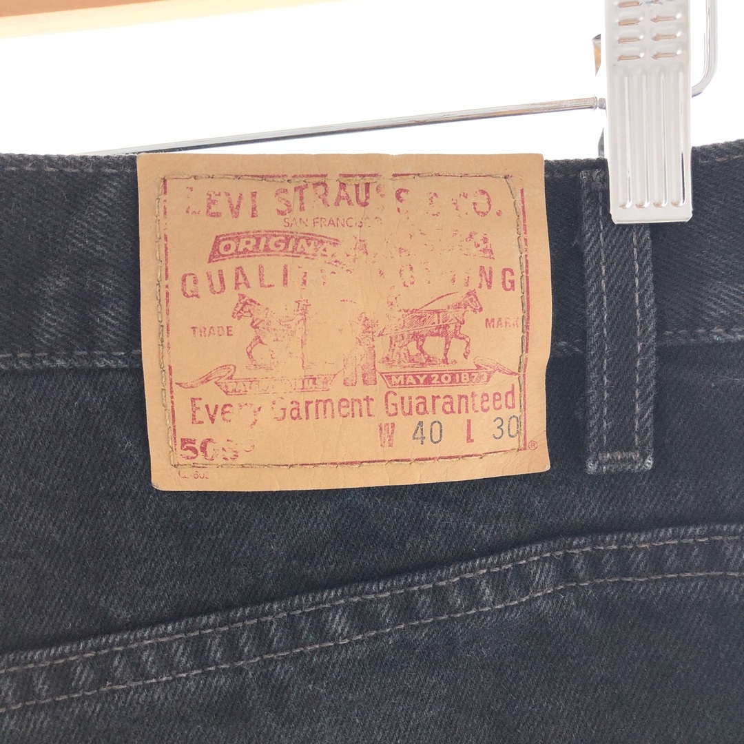 Levi's - 古着 90年代 リーバイス Levi's 505 REGULAR FIT STRAIGHT