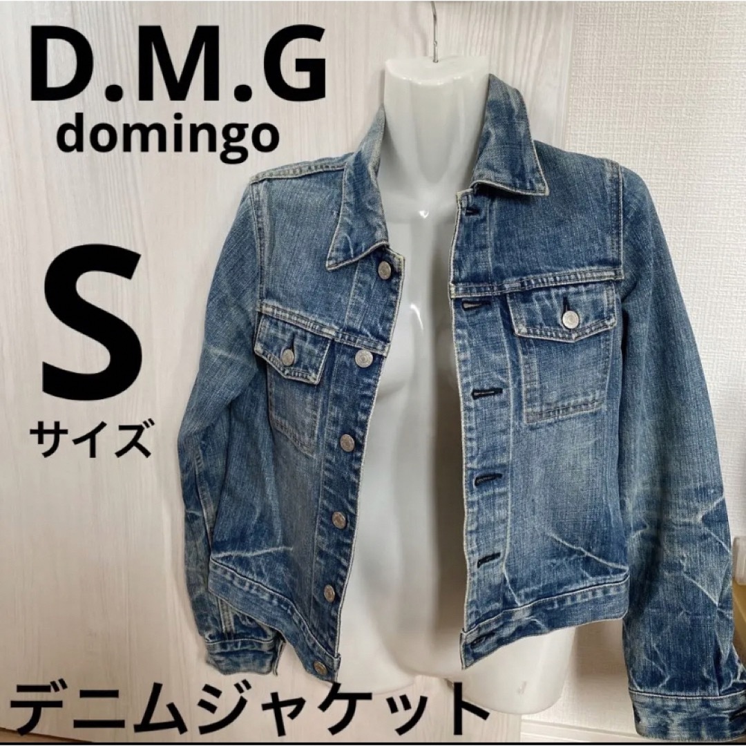 美品DOMINGOドミンゴデニムジャケットサイズ2 - 2
