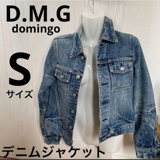 Domingo ドミンゴ 3rdタイプ デニムジャケット★サイズ S