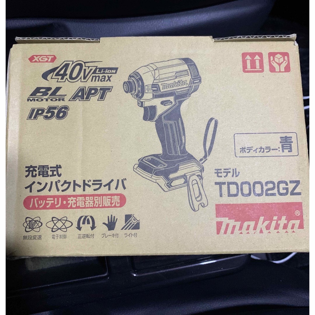 Makita マキタ インパクトドライバー TD002GZ青の通販 by djmakiyan's shop｜マキタならラクマ