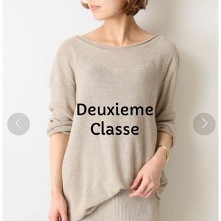 ドゥーズィエムクラス(DEUXIEME CLASSE)の☆専用☆   Deuxieme Classe ikat風 プルオーバー(ニット/セーター)