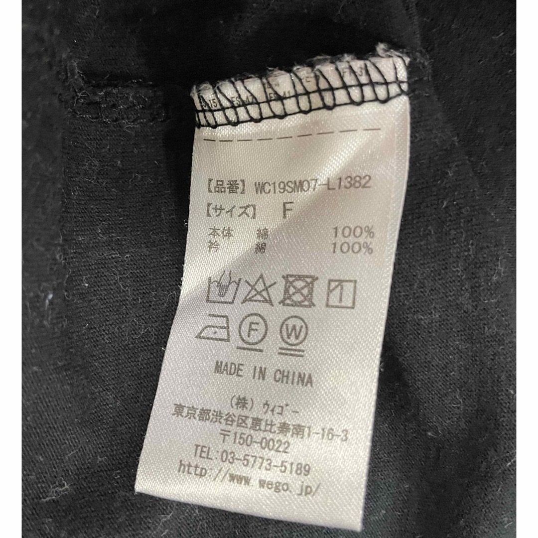WEGO(ウィゴー)のWEGO  Tシャツ　恐竜　　黒 レディースのトップス(Tシャツ(半袖/袖なし))の商品写真